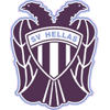 Wappen von SV Hellas Lüdenscheid