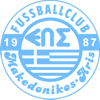 Wappen von FC Hellas Makedonikos Hagen